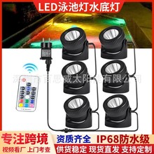 ˮ�ן�����������IP68��ˮLED �b�ؾ��^�����춳���Ӿ���ٲ��b�