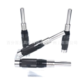 工装夹具;顶尖、顶针;齿轮加工机床