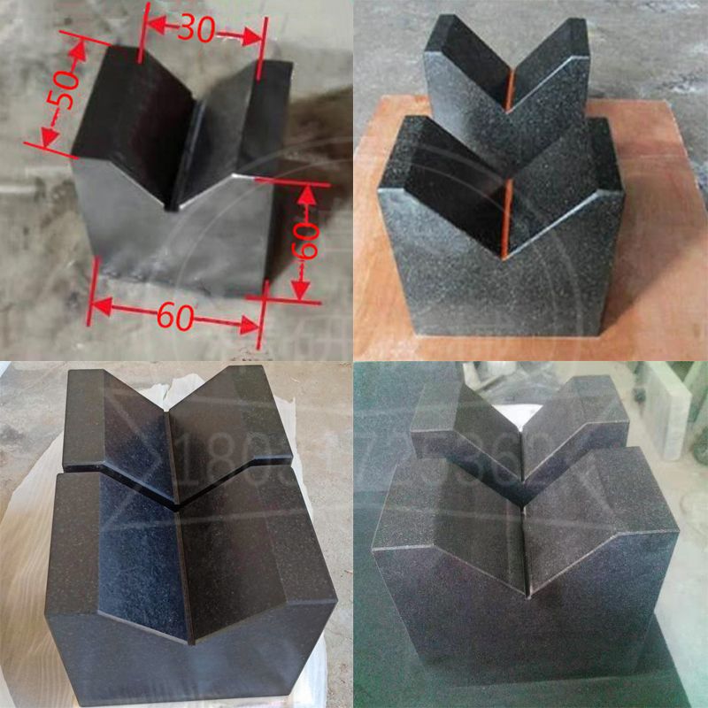 大理石V型块大理石V型架济南青大理石V型架大理石平台大理石量具