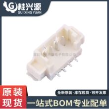 ȫ��ԭװ 53398-0471 533980471 ������ 1.25mm 4P ����ֱ�� ��Ƭ