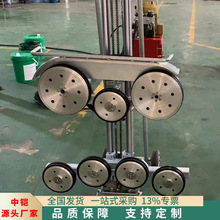 中铠生产液压绳锯机  混凝土桥梁水下反向切割机  电动液压绳锯机