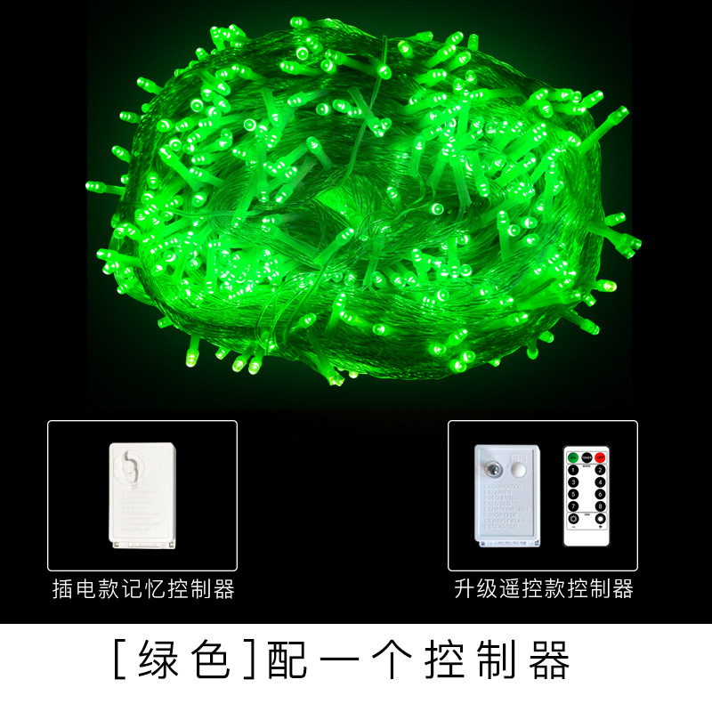 Transfronterizo a prueba de agua led string iluminación de la calle alrededor de la decoración de árboles pequeñas luces de color llenas de estrellas festivas decoración de aleros luz