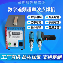 ����׷�l�����c���C �B�u��pp��������S�� pvc���������әC