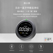 ѽ׼app{ȩzyx܇tovc@ȩȈ󾯜yС