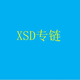 XSD���