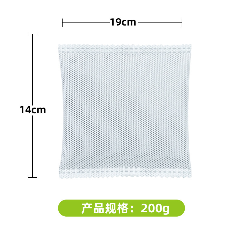 竹炭包活性炭去甲醛家用除甲醛的活型碳锰除醛包除味无纺布内胆|undefined