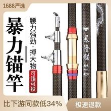 �^�~���^�UӲ�hͶ��ҕ������͗U���b�����p�^�~̼��ȫ�׌��I���~