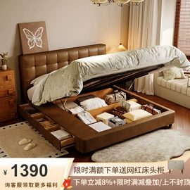 皮艺沙发;皮艺床;布艺沙发