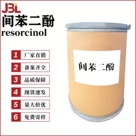 其他生物化工;乳化剂;工业植物提取