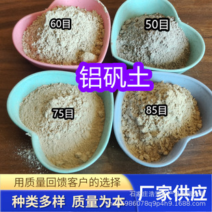 �џ��X�\������40Ŀ/325�T���T���÷����ͻ���ĥ�V����Ϸ�