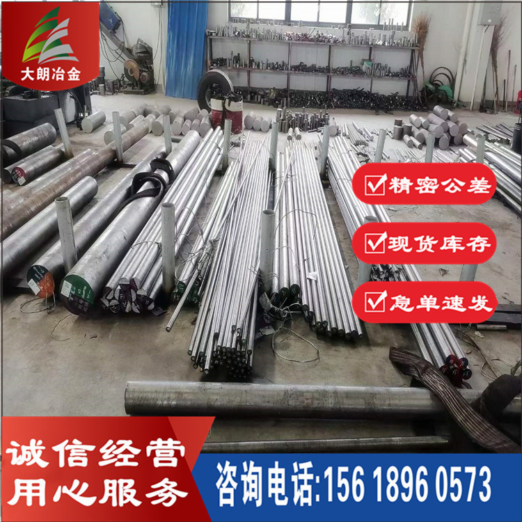 大朗供应TA1钛合金棒材加厚加宽钛板可裁剪TA1钛合金板圆棒