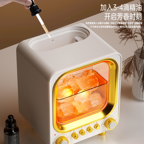 Cross-border new Bluetooth Aromatherapy Speaker Humidifier Aromatherapy Lamp Essential Oil Home Sleep Aroma High-end Gift