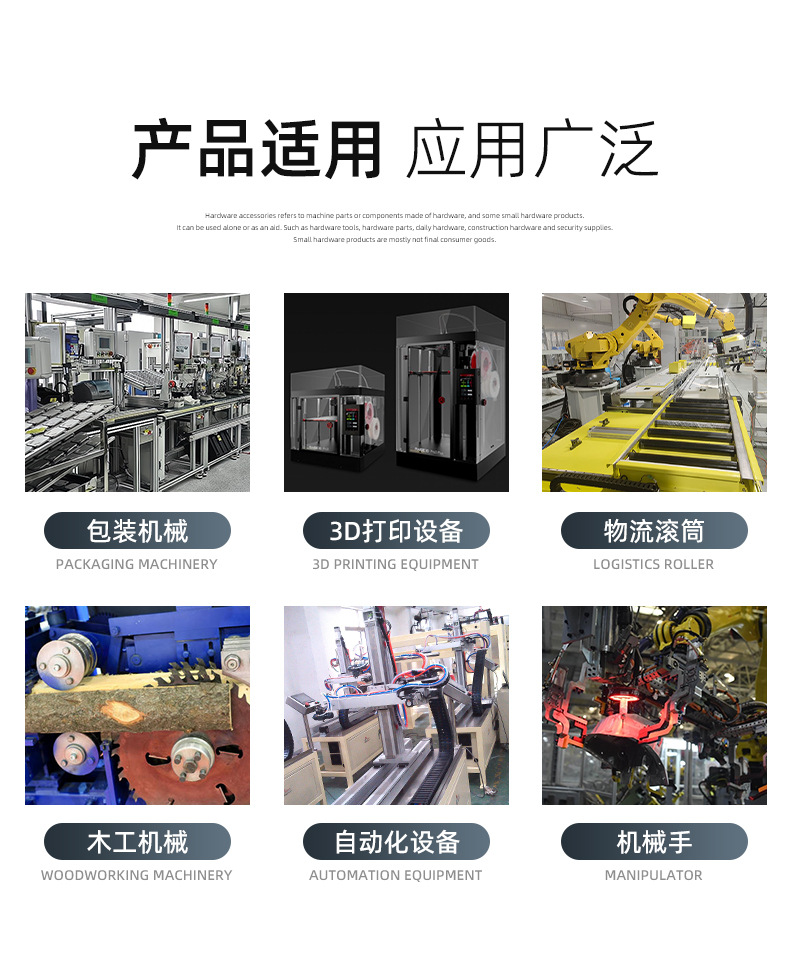 详情_09