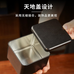 Food packaging iron can coffee black tea bag tea box black sugar dried fruit candy chocolate biscuit box dried meat iron box