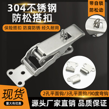 ������304�����DK605���90�ȿ�����䲻��ִ�ۼ�װ���������