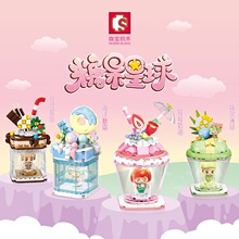 ɭ���eľ�ǹ�����С�w���ɐ��^�Ҽ�ƴ��Ů����ͯ���