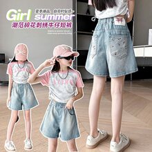 Ůͯţ�ж�ѝ���b2025�¿��д�ͯ�ļ���ѝ�⴩���ը�����ѝͯ�b