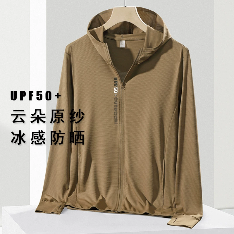 Upf50 одежда мужской летний анти-ультрафиолетовый дышащий 2023 новый ледяной шелк рыболовный костюм куртка женский