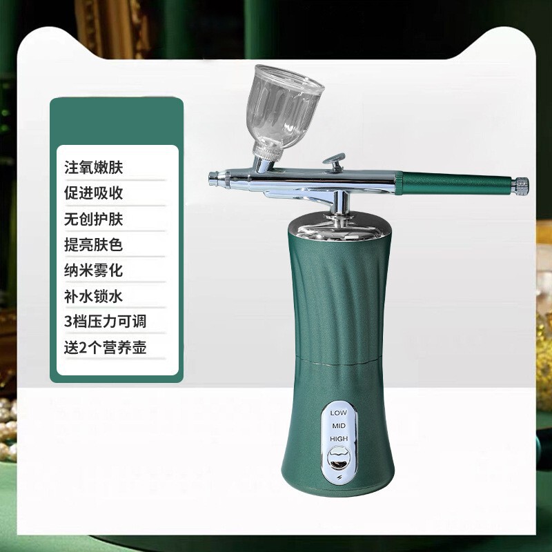 酸素注入器家庭用注水ポータブル美容器補水器冷噴高圧酸素注入器ナノスプレー|undefined