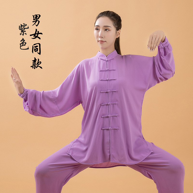 라이트 퍼플 [핫셀러]