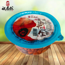 厂家货源新花生下酒零食香酥老醋花生碗装油炸熟花生米批发