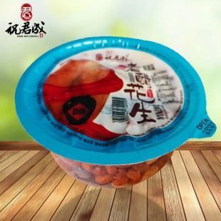 �S��؛Դ�»����¾���ʳ�����ϴ׻������b��ը�컨�������l