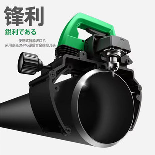 Beveling machine hand-held electric Chamfering machine portable pipe break Machine round pipe beveling machine flat machine grinding machine