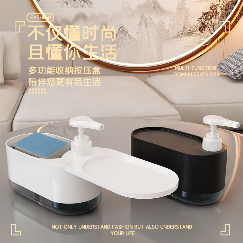Manufacturers Light Luxury Advanced Sense Storage Pressing Box Soap Dispenser Cosmetics Sub-pack Pressing Plastic Body Soap Lotion Bottle