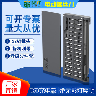 늄��ݽz�����b�����O�����ʽ������΢�������R���ݽz�����әC