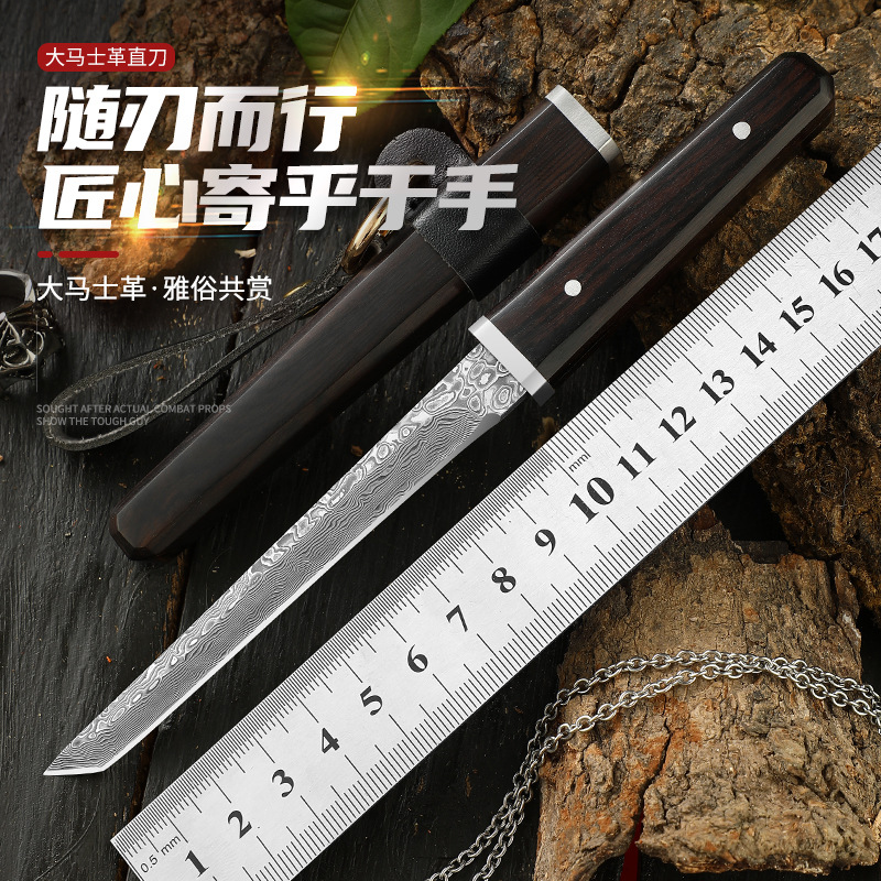 家用水果小刀多功能烧烤切肉刀专用切菜切肉刀手把肉刀大马士革钢