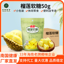 �χ��؝���ɏ��50gˮ��ܛ���ǽY��ϲ�ǹ��W�t��ʳ���l�����خa