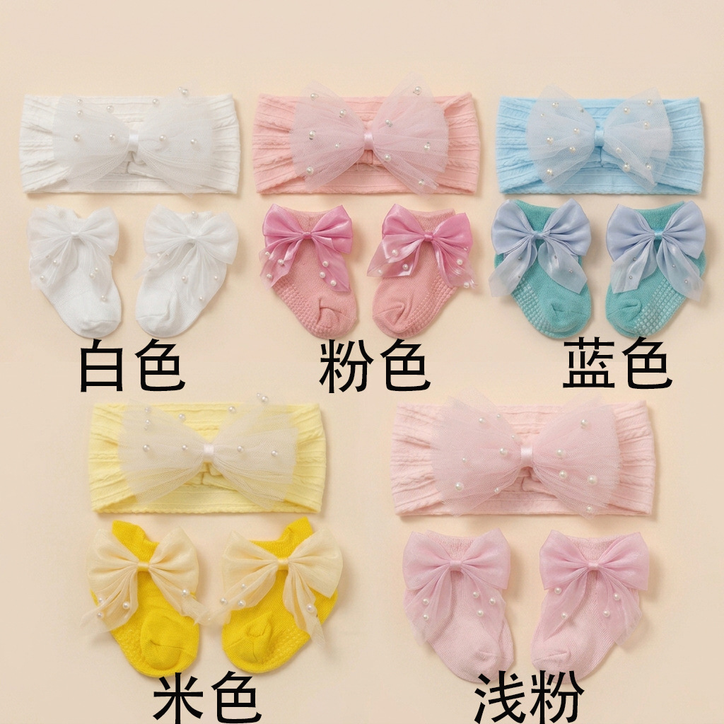 组合图1.jpg