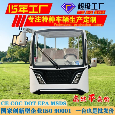 Elektrikli qolf avtomobilləri Sightseeing Cars, Rvs, Tourist Transport