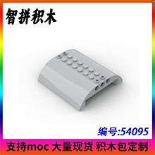 MOC 54095���� 8x8x2�ɻ����ջ���ש С����ƴ���ľ�����