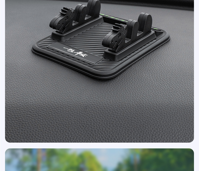 Cross-Border New Model Mobile Phone Navigation Holder for Car Dashboard, Anti-Slip and Stable, Dual Card Slot Mobile Phone Navigation Holder Wholesale