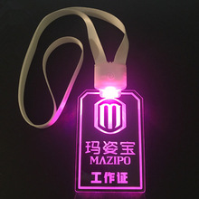 批发亚克力吊牌气氛发光胸牌遥控KTV挂绳挂牌LED工作牌应援批量