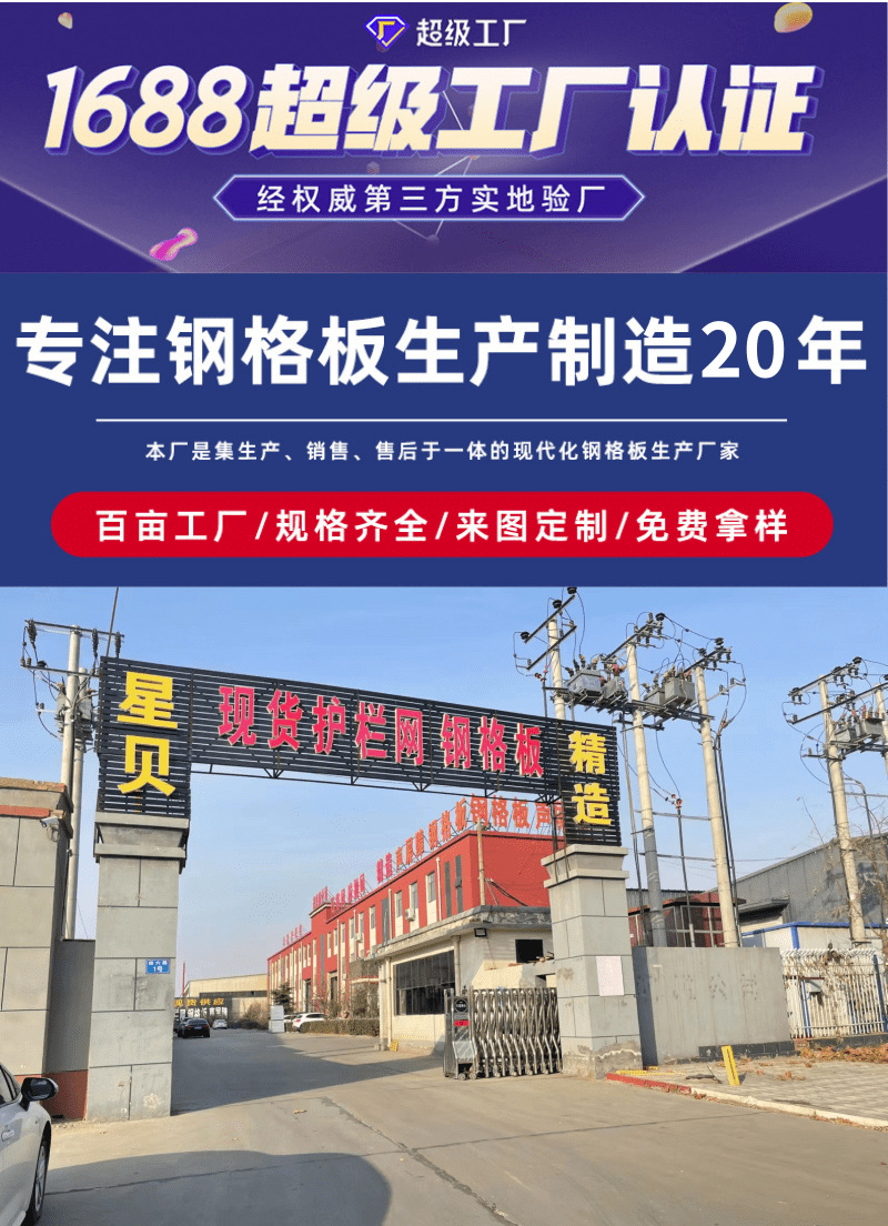 未命名@凡科快图 (1).png