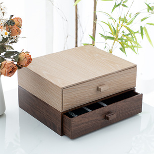 Dressing Table Storage Box Drawer-type Walnut Color Rectangular Cosmetic Hair Accessories Finishing Small Table Grocery Box