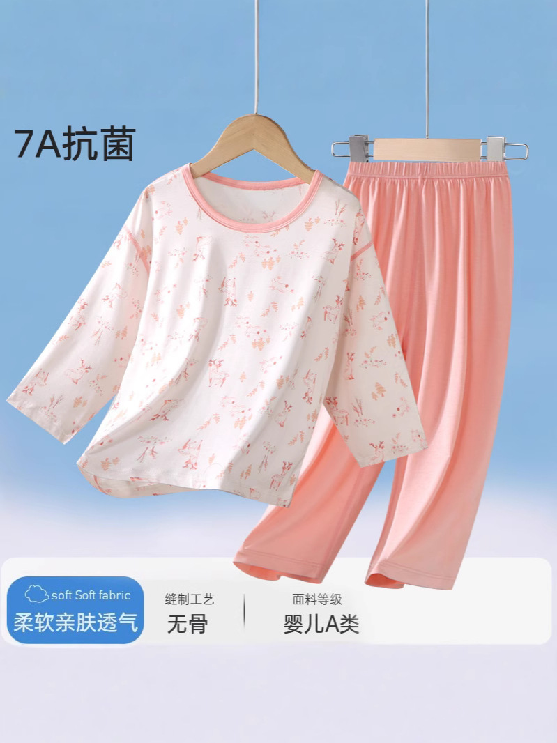 2026 New Summer Children's Pajama Set for Older Kids, Thin Style with Three-Quarter Sleeves, Premium Silk Home Wear, Air Conditioning Clothing