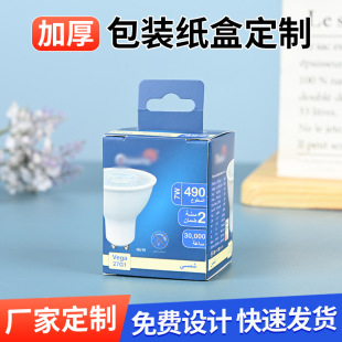 ӡˢ��ӡ���w���П��Сҹ���ʺ�led̨�����b��������