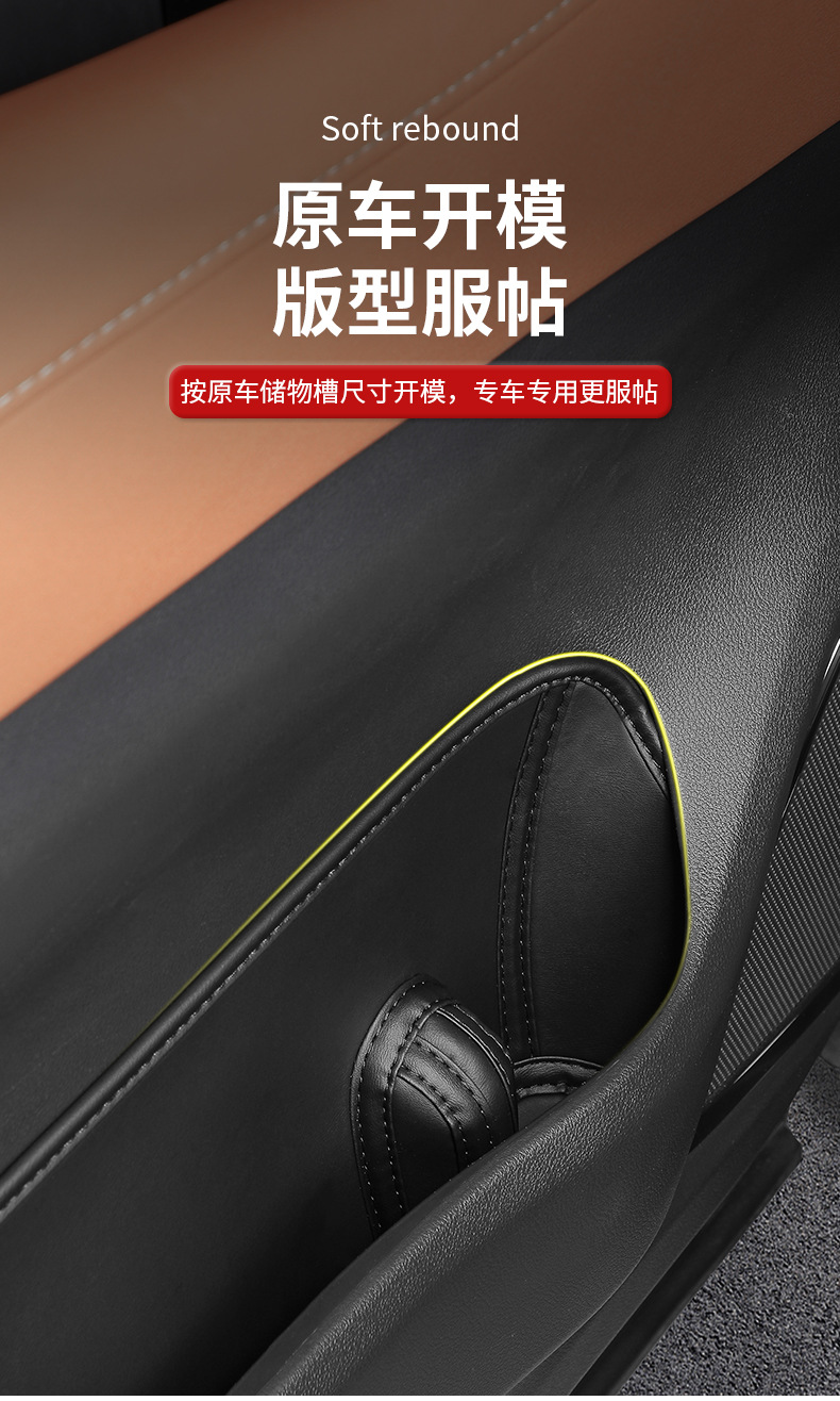 Cross-border compatible with 23 and 26 models of the Alphard 40 series front door storage box, specifically designed dustproof storage bag for the Vellfire