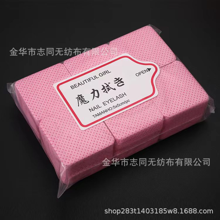 Descargador de uñas de algodón, pegamento para pestañas, hoja de algodón de limpieza, pegamento para la boca de la botella, limpieza de uñas, toalla de limpieza de uñas, algodón de uñas desechable