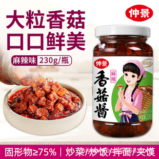 �پ��㹽�u����ζ230g�����㹽��ҳ����ϰ��������r�����ƿ�b