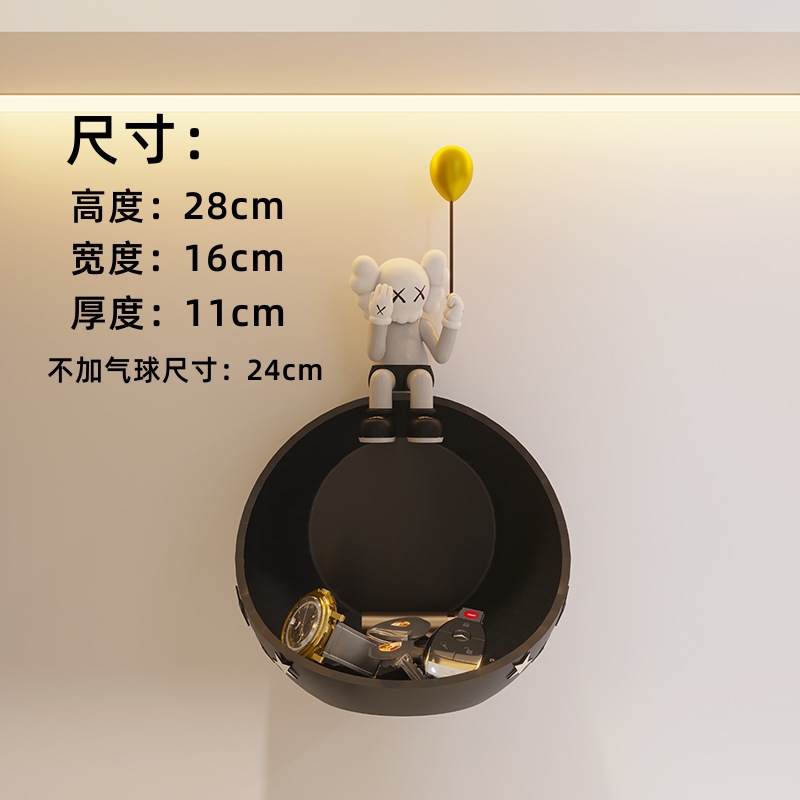 저장 공-28cm 벽 교수형 회색 (타일 벽 부드러운 나무 적용 가능)