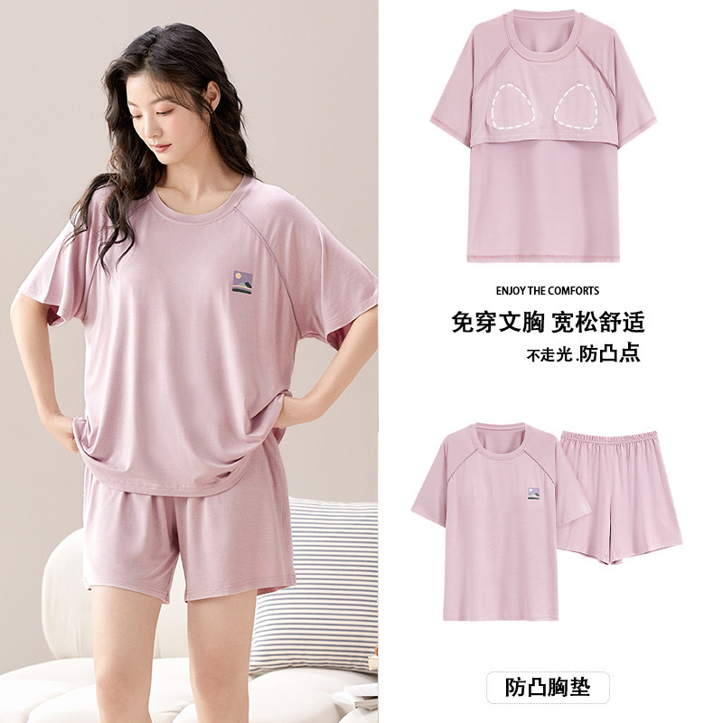 Modal Ice Silk Pajamas Women's Short-sleeved Women's Summer with Chest Pad Women's Cool Sense Home Clothes suit High-end Sense