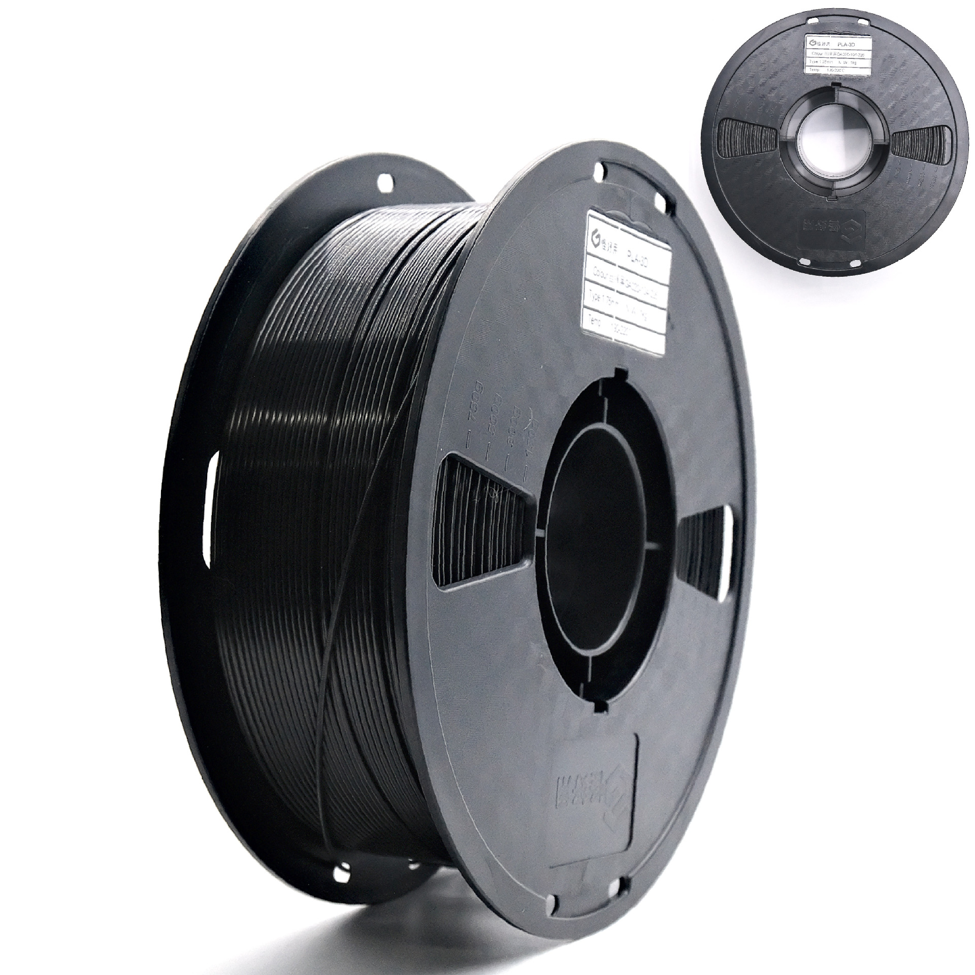 Silk black/net weight 1kg