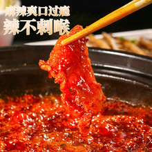 �������ò��偵���500g  ����ţ�ͻ�偵��������C��偵���