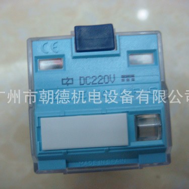 C4-A40  220VDC  RELECO  继电器    现货