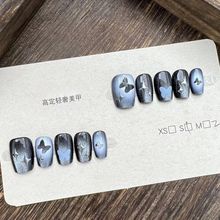 ��ҹՙӰ�ֹ�������10Ƭ�羳FALSENAILS�ɲ�ж���׼�Ƭ��������