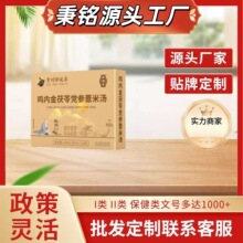 �a�ۼ��u�Ƚ������h��޲�ל�10��/��һ�����l���lϵ�ͷ�